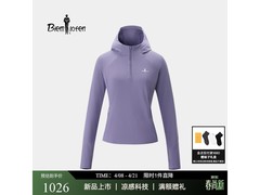 比音勒芬防晒凉感女士长袖T恤