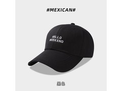 夏日防晒帽均码可调节，到手仅12.9元