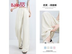 班尼路女性奶芙阔腿裤，新款低价速抢！