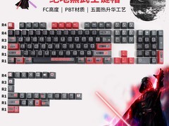 潮玩客绝地黑武士键帽79元