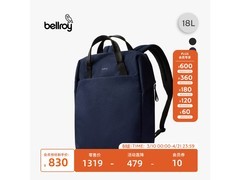 澳洲Bellroy双肩包京东大促，低至574元