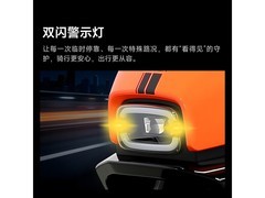 雅迪智能电动自行车2699元