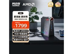 ACEMAGIC迷你主机直降80元
