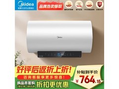 美的60升电热水器F6033-MT5(HE)低至755元