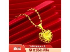 新款双面镂空米字爱心项链，赠礼盒仅99元，速抢！