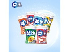 益达56g*6瓶混合口味木糖醇口香糖，仅99.9元带回家