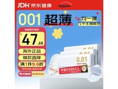 相模001避孕套15只装，满10元9.7折仅144.53元