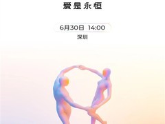 优必选优世界发布全尺寸超仿生陪伴机器人，20天预售破5000台