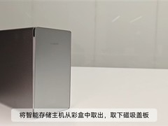 小米首款NAS智能存储将于2026年7月众筹，双盘位最高60TB，起售价2299元