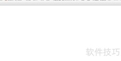 PPTX中插入艺术字的方法
