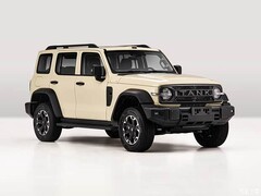 全新坦克300将于2026年7月预售，四大动力+越级尺寸重磅升级