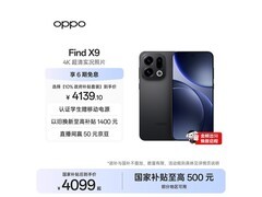 OPPO Find X9雾黑版12+256G直降500元