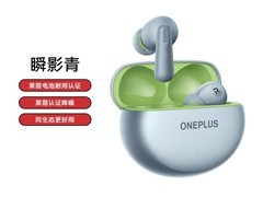 OPPO OnePlus Buds Ace 2降噪耳机