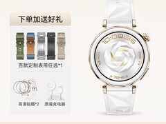 华为 WATCH GT 5 Pro 42mm 冰川白低价热卖