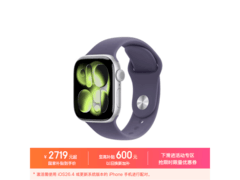 Apple Watch S11到手2703元超划算