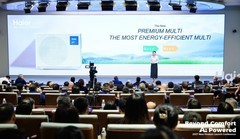 从百平到百万平全覆盖！海尔大暖通发布商用暖通AI方案