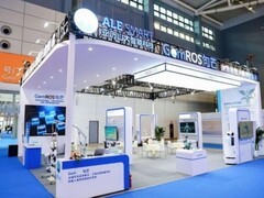 亚历山大GomROS-Brain亮相AIIC 2026主论坛 以类脑架构突破具身智能底层能力