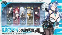 末世废土之上的冒险今日启程！《绿梦：时空之声》公测正式上线！