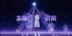 2026 NBA中国赛，阿里AI打开赛事全场景新体验