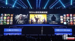 电竞旗舰6999元起 红魔12 Pro+新品发布会汇总