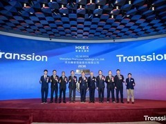传音控股登陆港交所实现A+H股双上市，持续领跑非洲智能手机市场