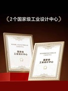 创维壁纸电视：开创十年，全面领先
