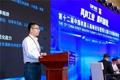 它石智航陈同庆：从模型到产线，让机器人在真实场景创造真实价值