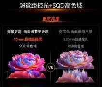 2026年万元档电视怎么选？｜85寸机型核心答疑