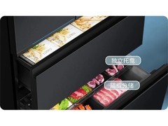 冰箱哪些品牌比较靠谱？2026国产品牌格局与选购指南
