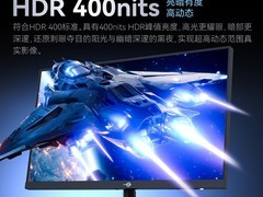 泰坦军团P2710R3 2K高刷显示器特惠748元