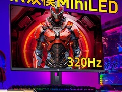 泰坦军团P275MV PLUS 27英寸4K电竞显示器