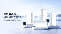 海尔推出除臭浴霸新品：黑金净味科技，重写浴室除臭的底层逻辑