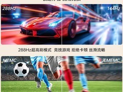康佳75G10 PRO MiniLED电视直降973元