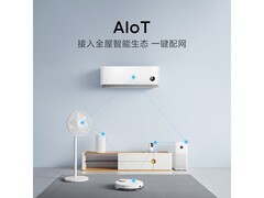 米家小米空调1.5匹巨省电PRO