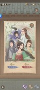 这城有良田抽卡技巧：高效获取稀有武将