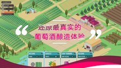 模拟游戏有哪些好玩 十大经典模拟游戏排行