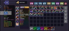 九劫版本强势武器推荐
