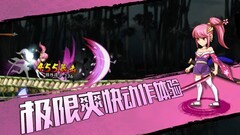 穿越游戏哪个好玩 最热穿越游戏排行榜前十