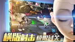 横版游戏推荐哪个 下载量高的横版游戏盘点