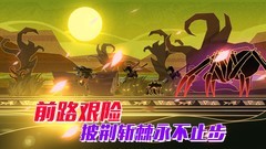 竞速游戏哪些人气高 十大必玩竞速游戏盘点