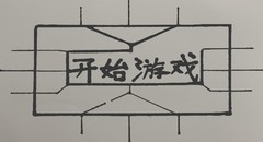 动作游戏有哪些好玩 十大耐玩动作游戏盘点