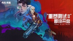 动作游戏有哪些 最新动作游戏盘点