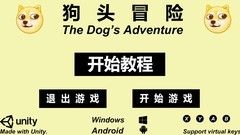 动作游戏推荐哪个 十大耐玩动作游戏推荐