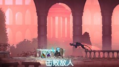 横版游戏哪个好 十大耐玩横版游戏排行