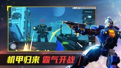 动作游戏哪个好玩 高人气动作游戏精选