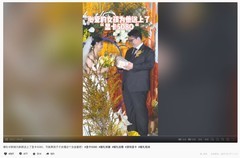 “老婆批准装机了！”婚礼现场获赠5080，新郎激动到语无伦次