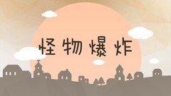 动作游戏哪个好玩 十大必玩动作游戏精选