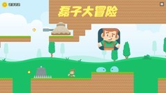 动作游戏有哪些 下载量高的动作游戏排行榜