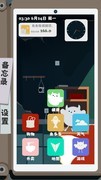模拟游戏哪些值得玩 好玩的模拟游戏排行榜