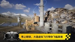 飞行游戏哪个好玩 人气高的飞行游戏排行